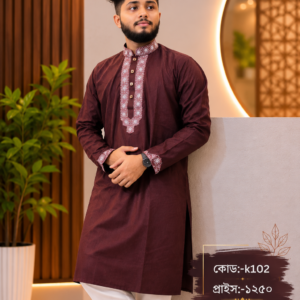 খয়রী কালার পাঞ্জাবী - (102)